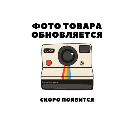 Шиитаке 300 г - купить в Малом Байдавлетово